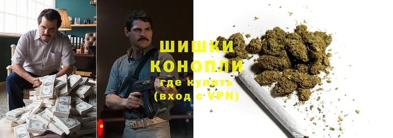 где купить наркоту  Бавлы  Каннабис White Widow 